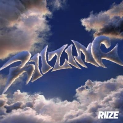 riizeアルバム: 未来の音を探る旅